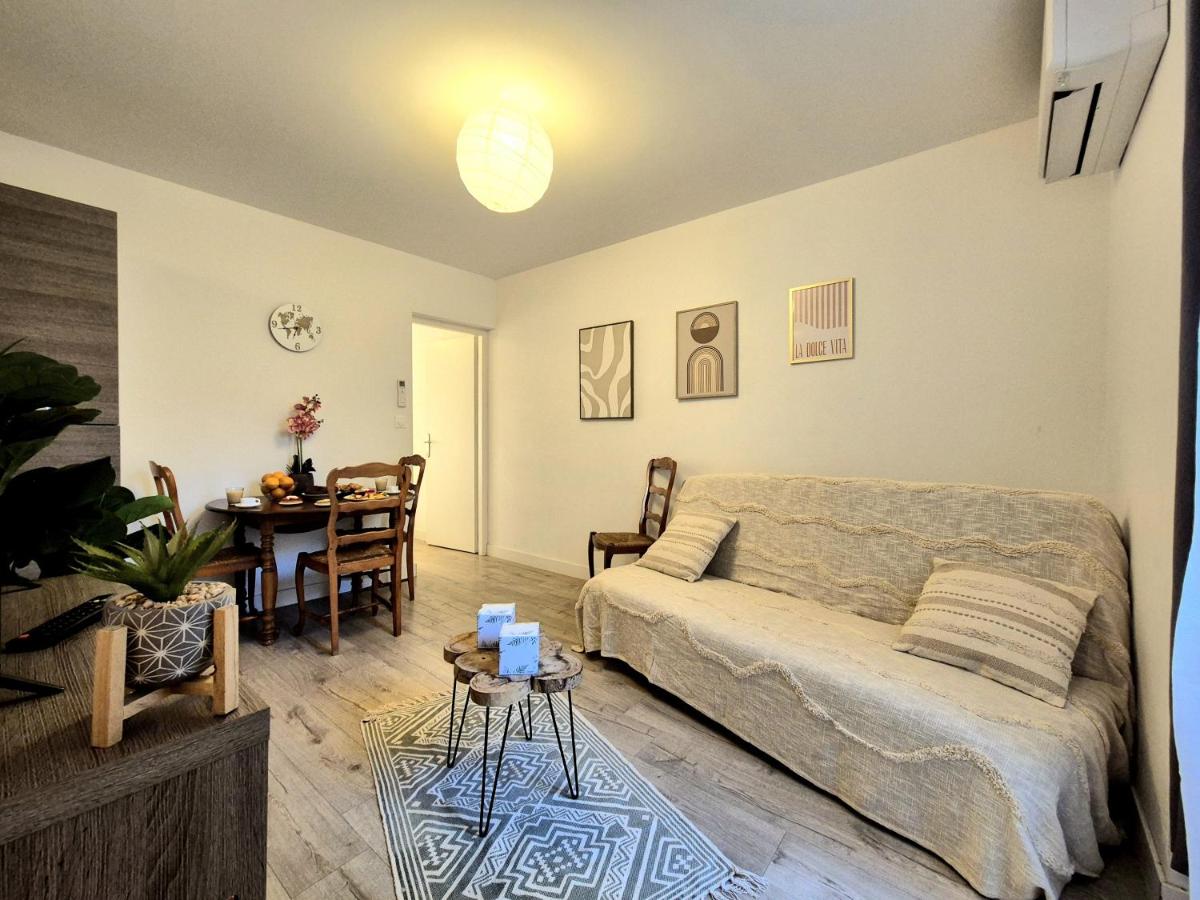 La patio - coeur de ville - clim - Chambres d’hôtes Nîmes