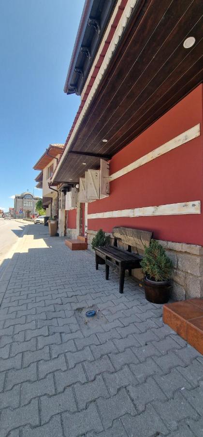 Katerina Boutique Apartment - Chambres d’hôtes Bansko