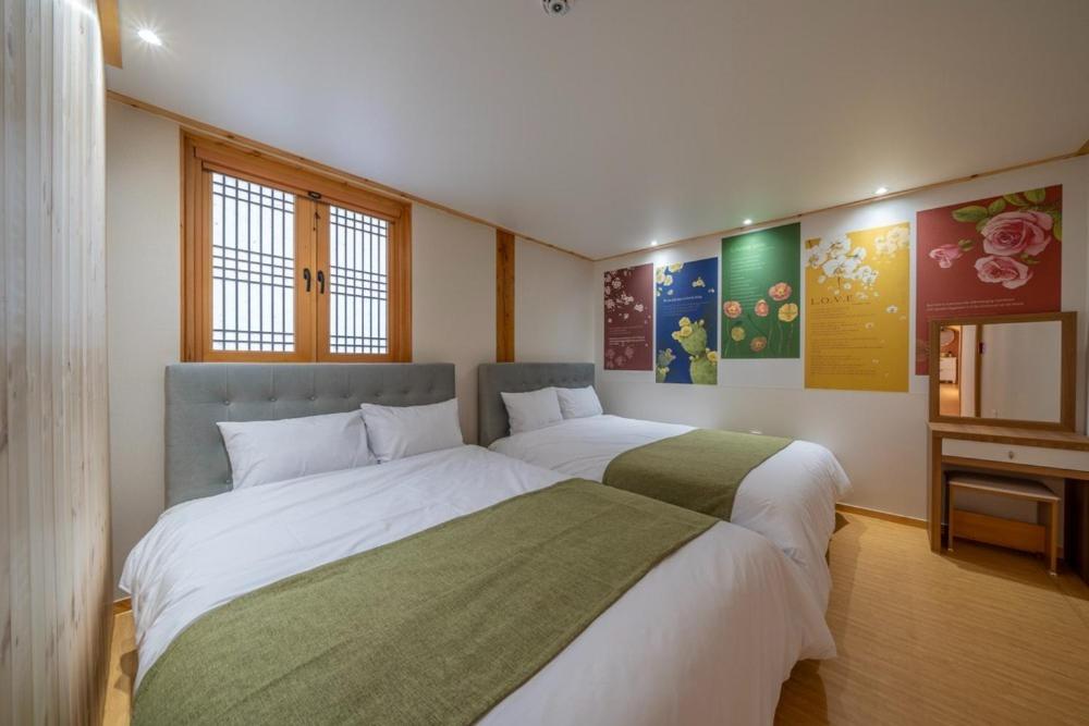 Habitación Familiar