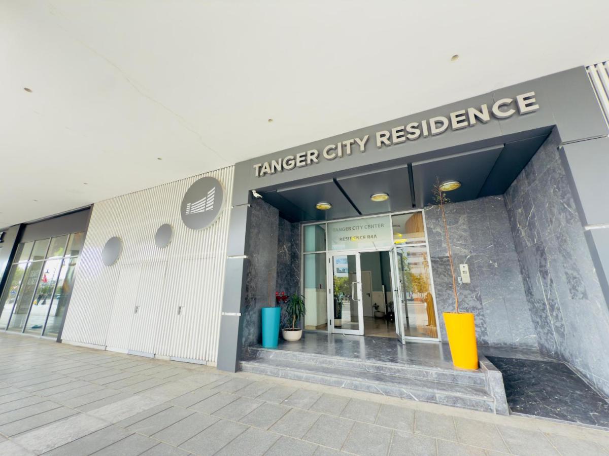 Cosy Nest - Home cinema, Beach, Mall, TGV station, IPTV, WIFI, AC - Ferienwohnung Tanger