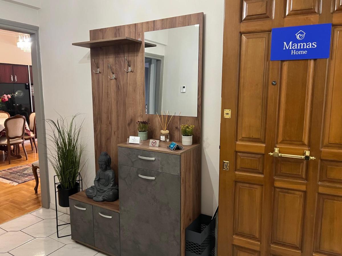 Mama΄s home - B&B Kavála