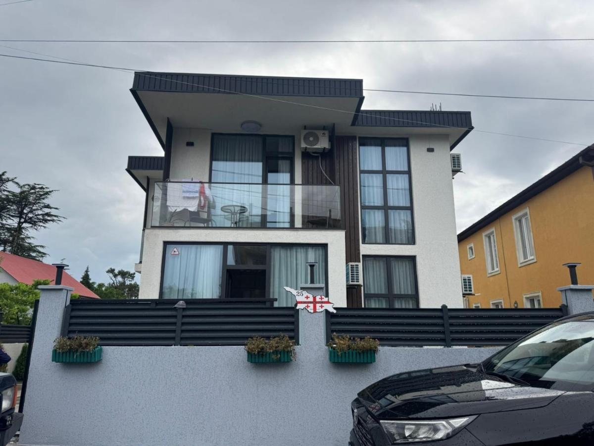 Premium apartment - Chambres d’hôtes Ureki