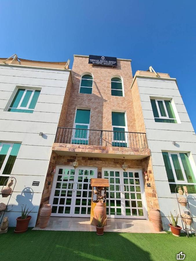 Royal Suites Muscat - B&B