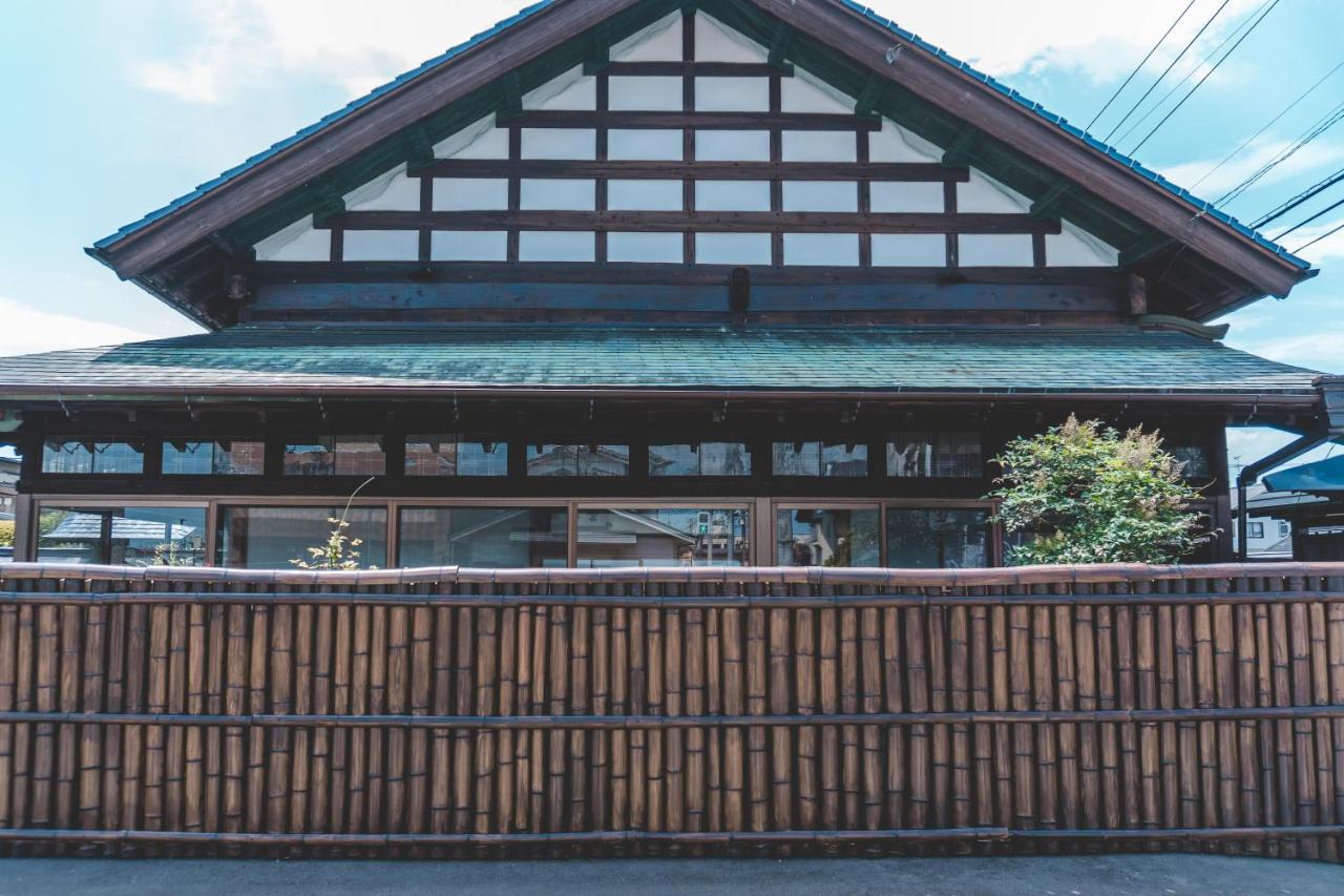 "Maruki Saifuku" Japanese traditional house - B&B