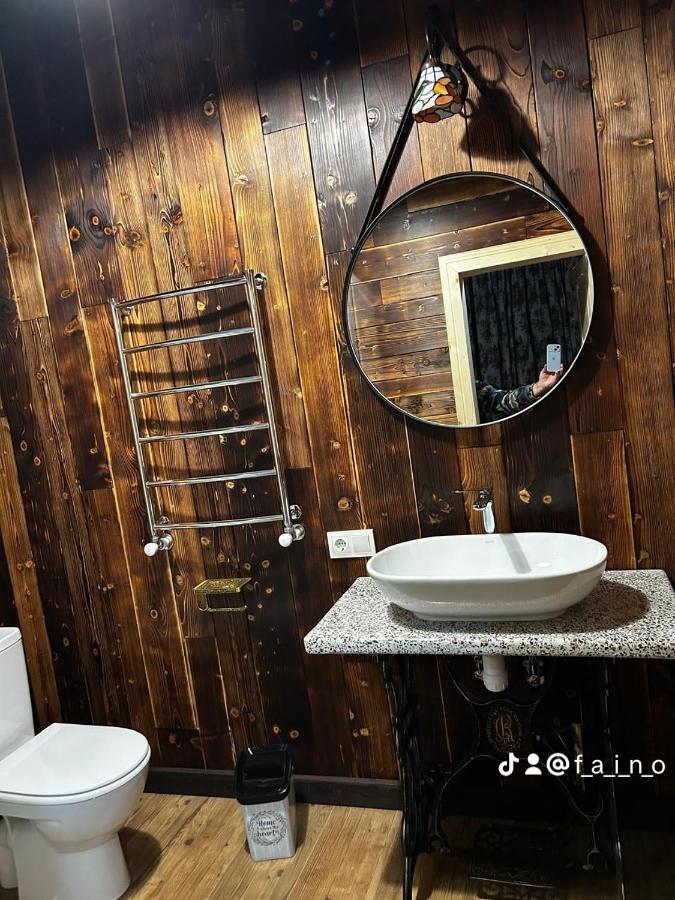 Файно - B&B Biloberizka