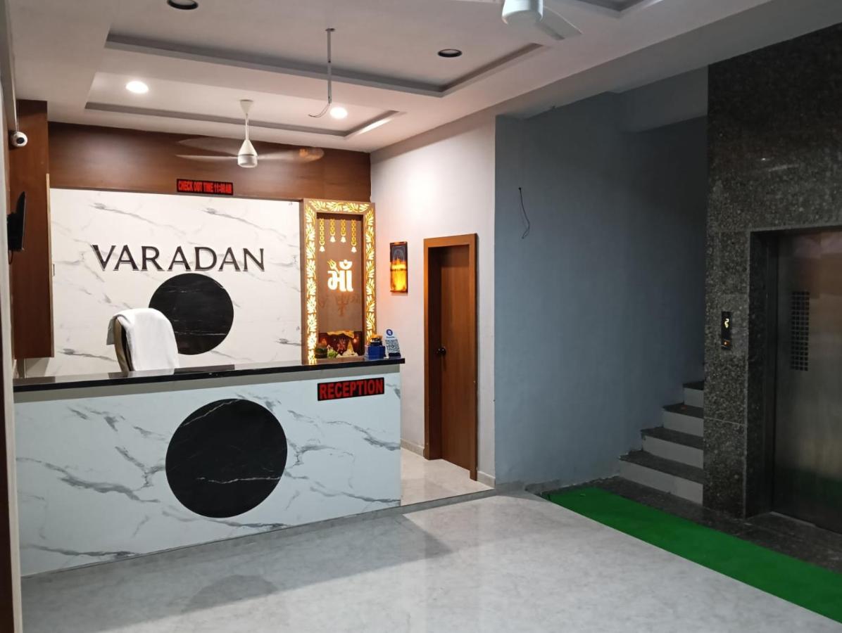 varadan guest house - Bed and Breakfast Jāmb