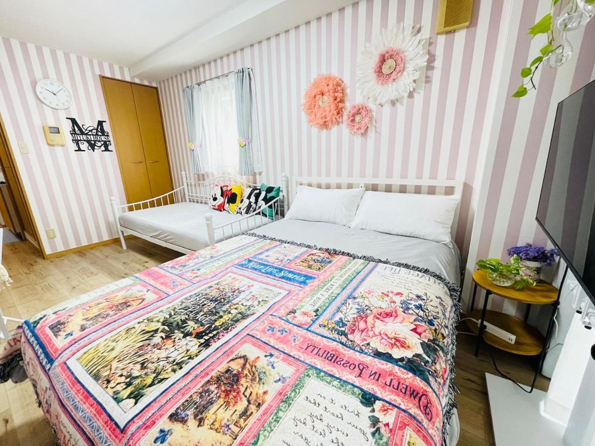 Shitamachi Shin-Koiwa 201 - B&B Tokyo