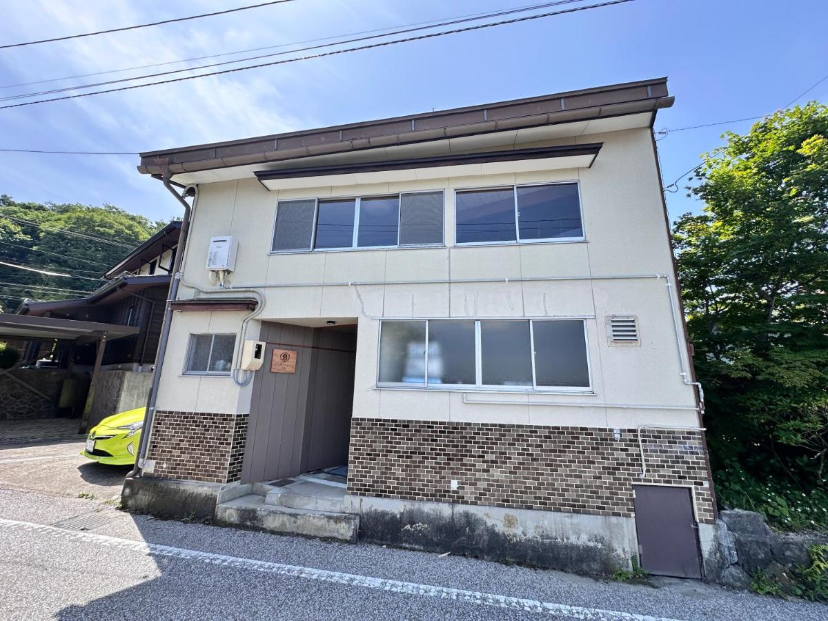AOI SHIROYAMA 3-minute walk to the old streets of Hida Takayama - Chambres d'hôtes Takayama