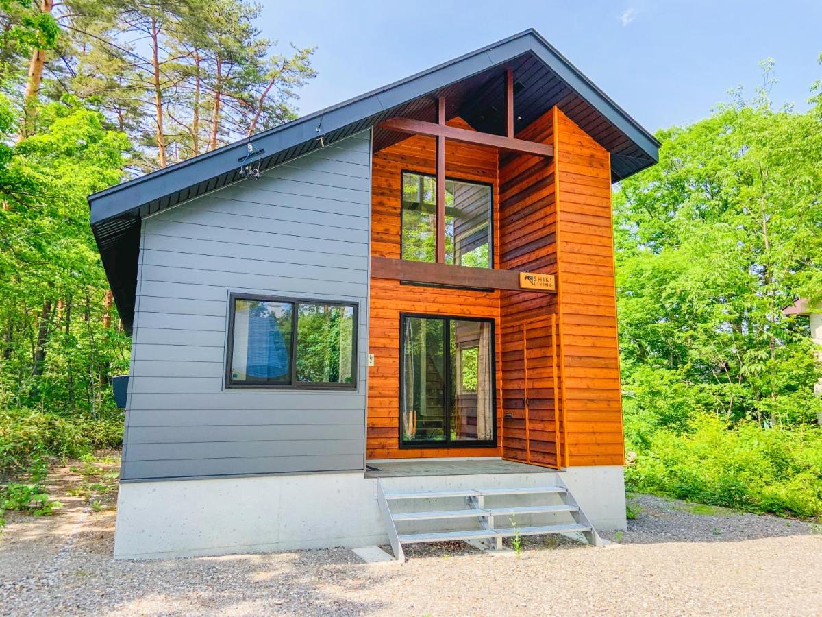Holly House - B&B Hakuba