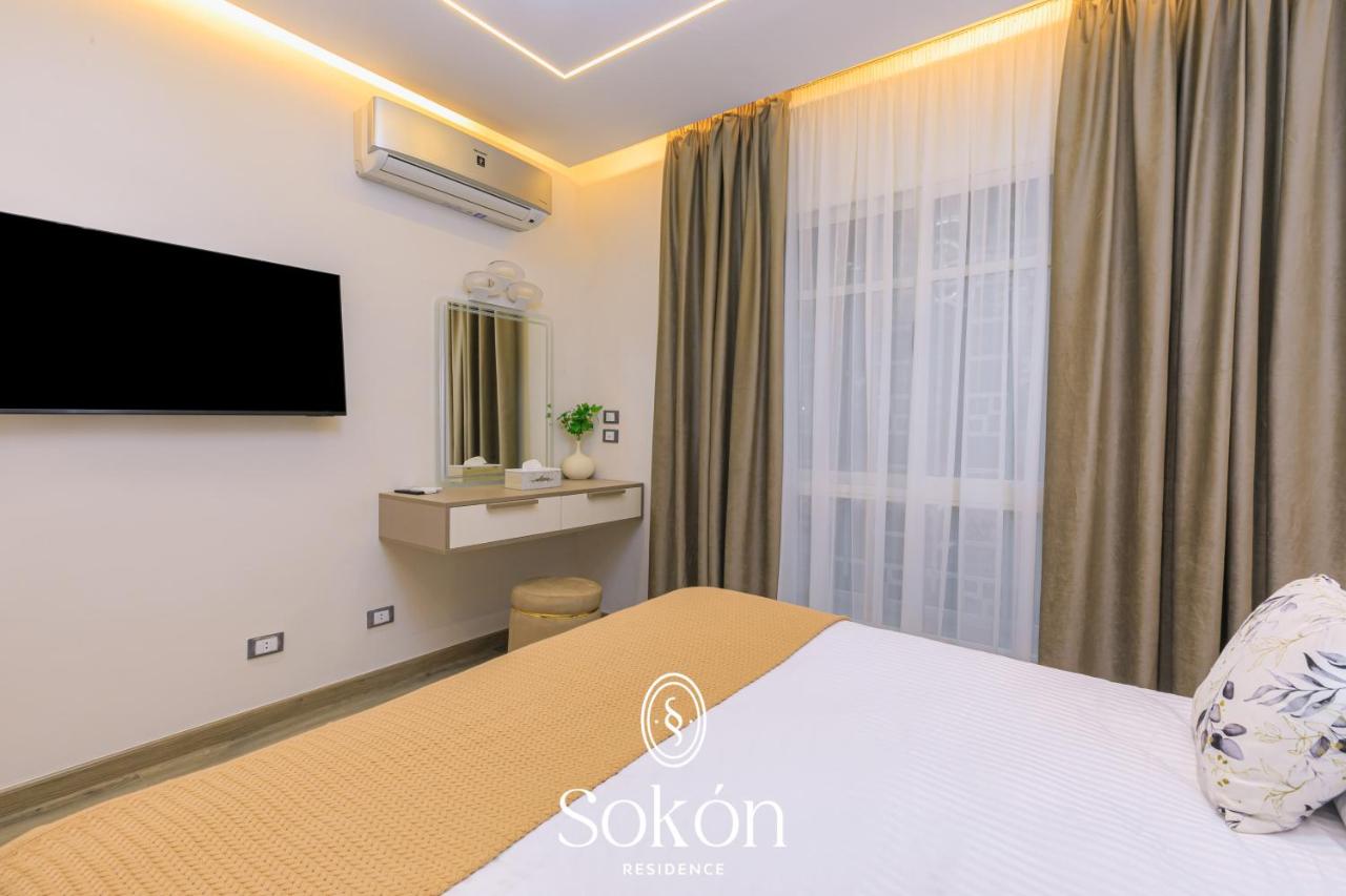 Madinaty Cozy studio 1BR Sokon Residence - B&B Madinaty