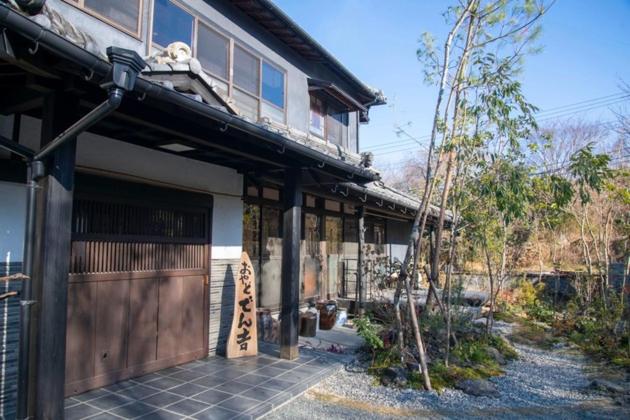 Oyado Denkichi - Vacation STAY 91691v - B&B
