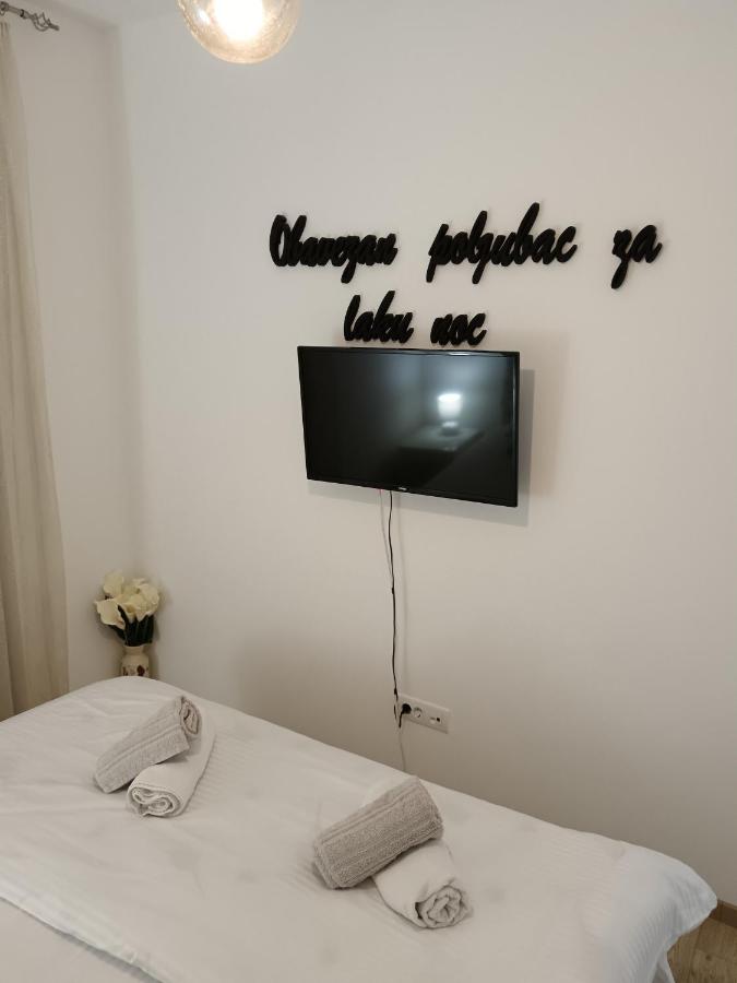 Apartman Savic - Ferienwohnung Vrnjačka Banja