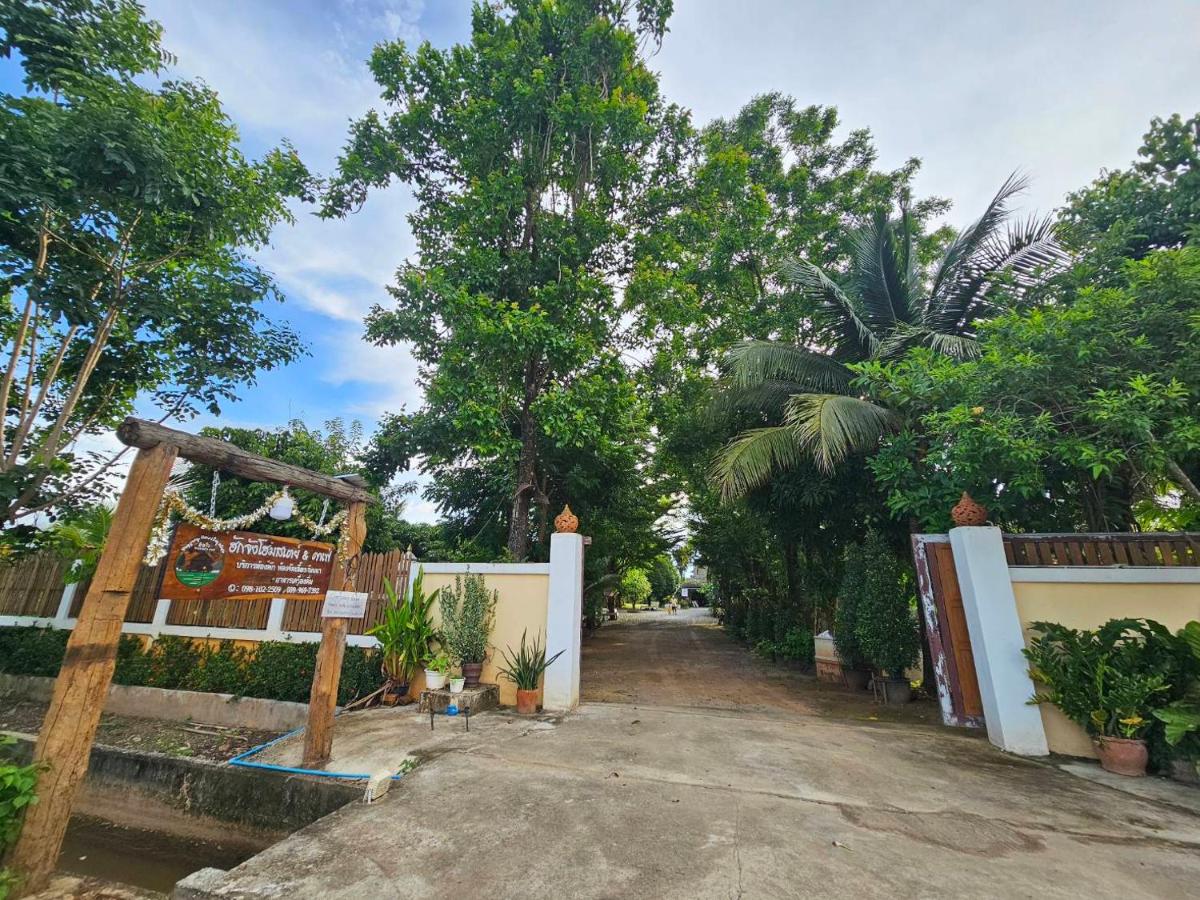 ฮักจังโฮมสเตย์&คาเฟ่ - B&B Chiang Mai