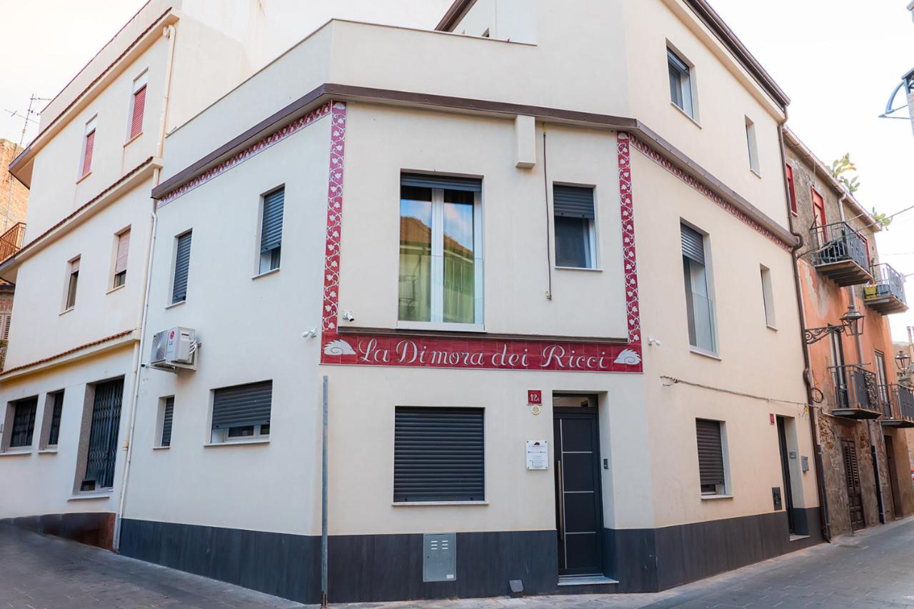 La dimora dei ricci - B&B Santo Stefano di Camastra