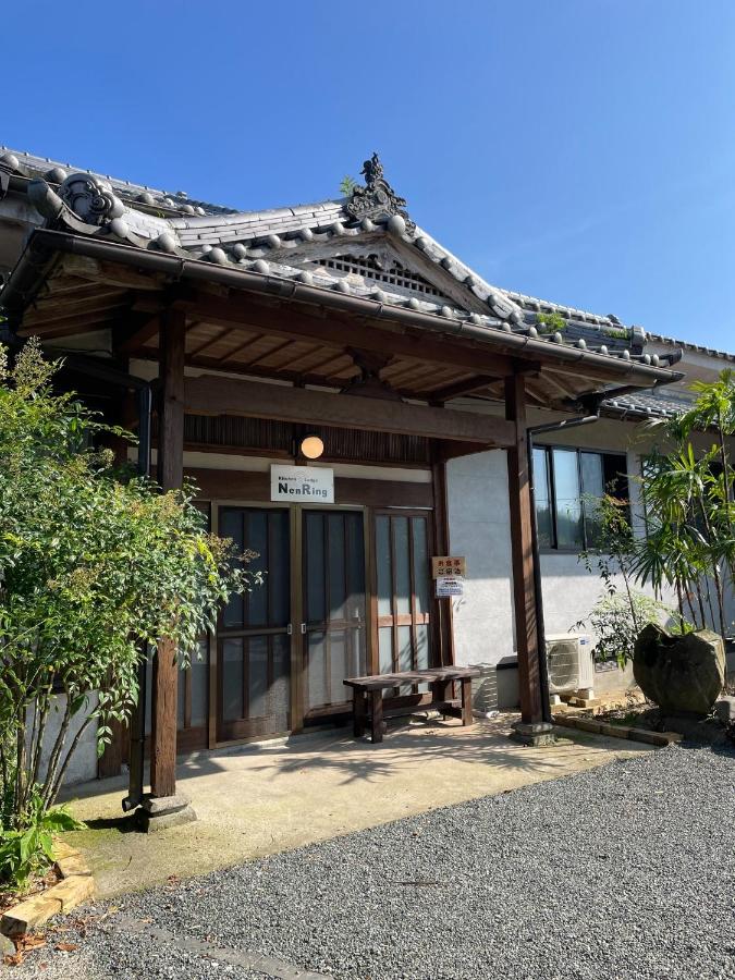 Kitchen&Lodge NenRing - Vacation STAY 79419v - B&B Akune