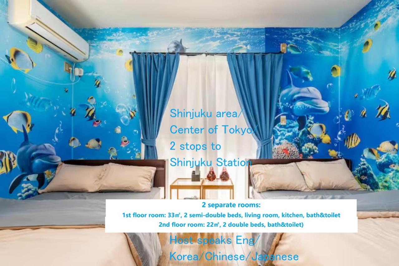 新宿徒歩圏のホテル西新宿五丁目駅2分 - B&B Tokyo