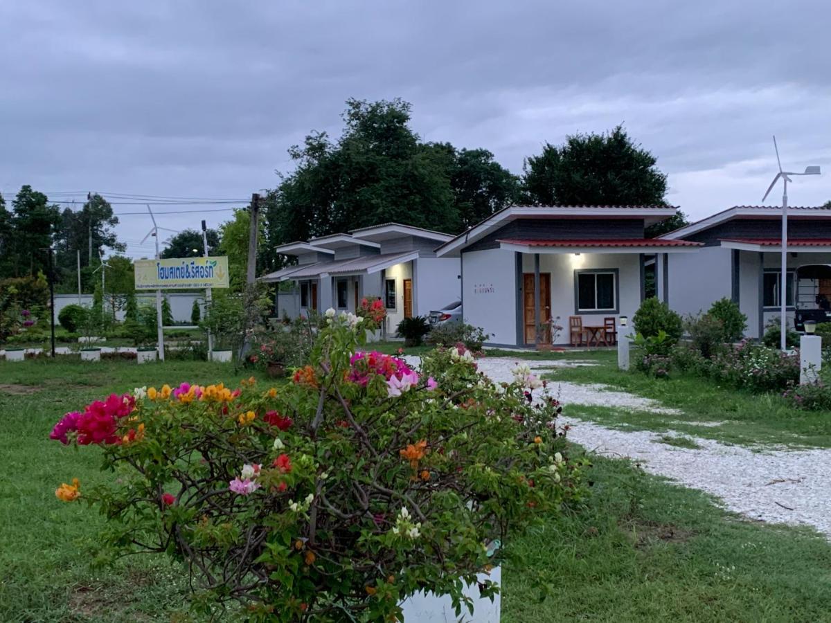 KHUN CHUAT'S HOUSE - Ferienwohnung Ban Nong Ben