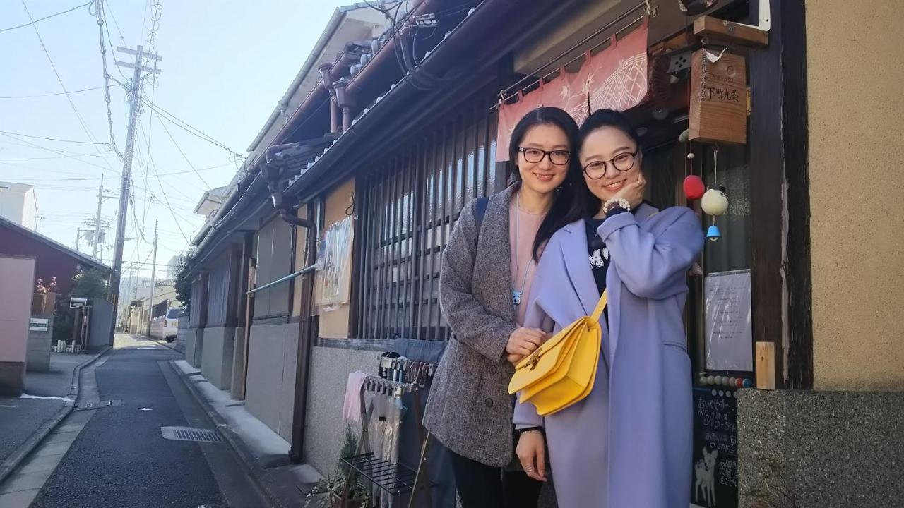 Nostalgic guesthouse for 1 to 2 Females shared toilet and shower - Ferienwohnung Kyōto