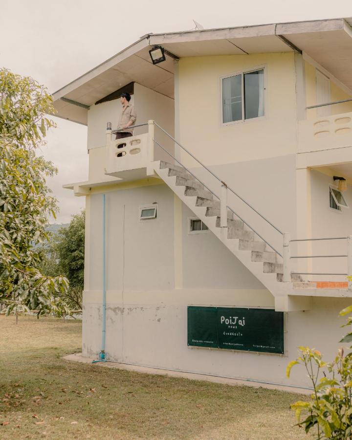 PoiJai home บ้านปล่อยใจ - B&B