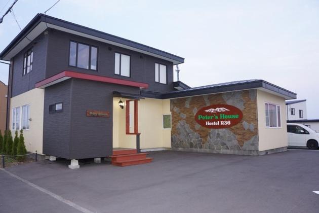 Peter's House R36 - Vacation STAY 25212v - B&B