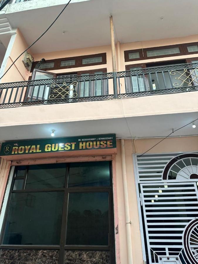 Royal Guest House - B&B Jaipur