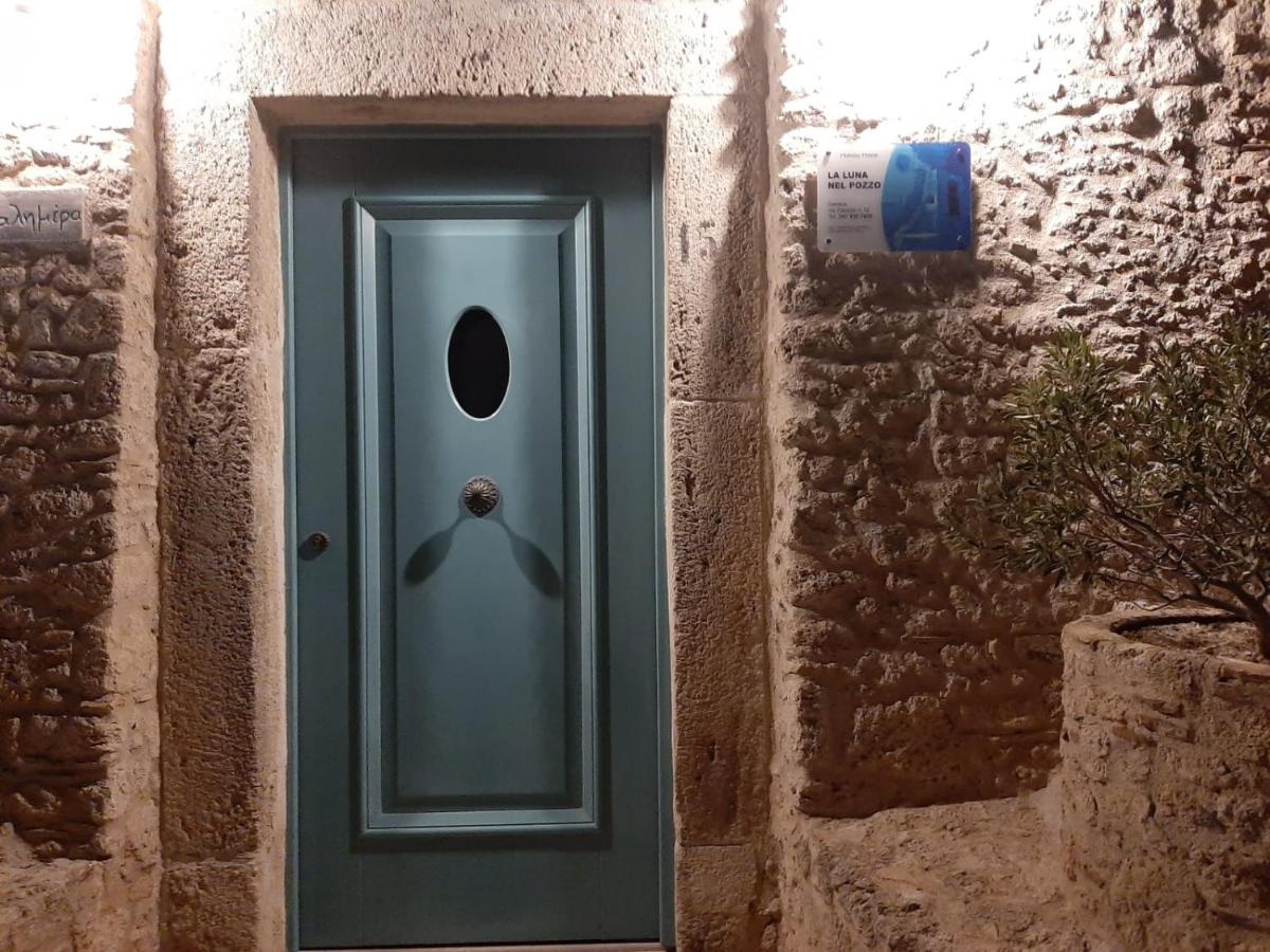 La luna nel pozzo - Ferienwohnung Gerace