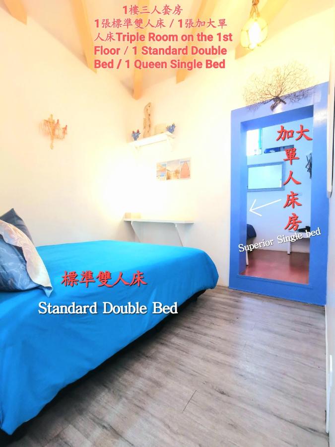 Deluxe Room (2 Adults + 1 Child)