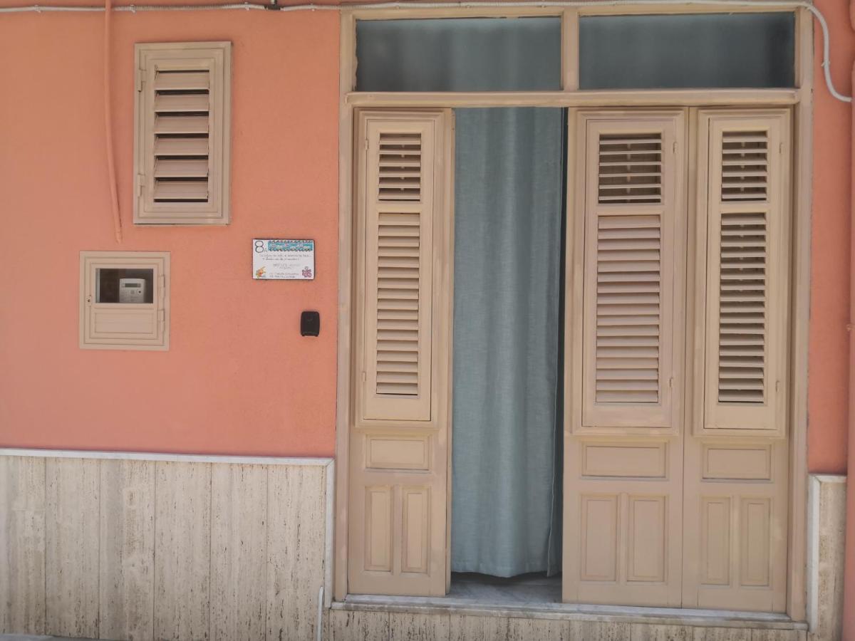 Short Lets Vacanze "Massimo" - B&B Trappeto