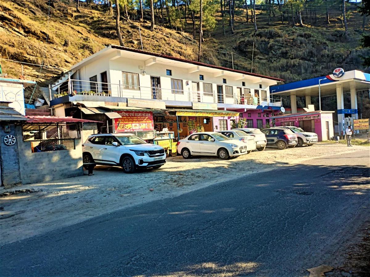 Bisht Hotel And Restaurant