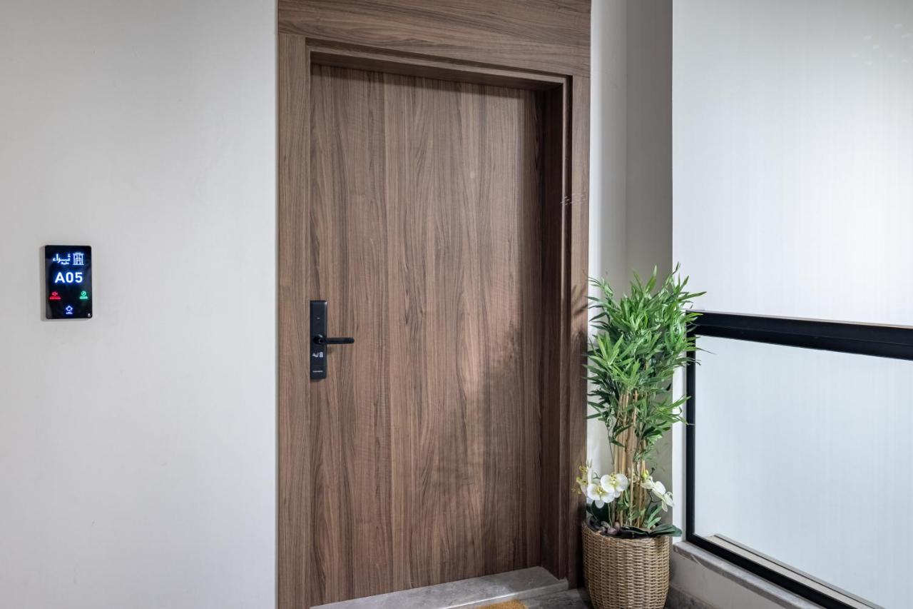 Super Luxury SweetHome - Ferienwohnung Al Madīnah