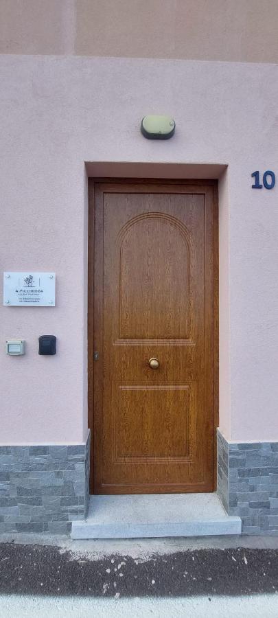 a PICCIRIDDA - B&B Taormina