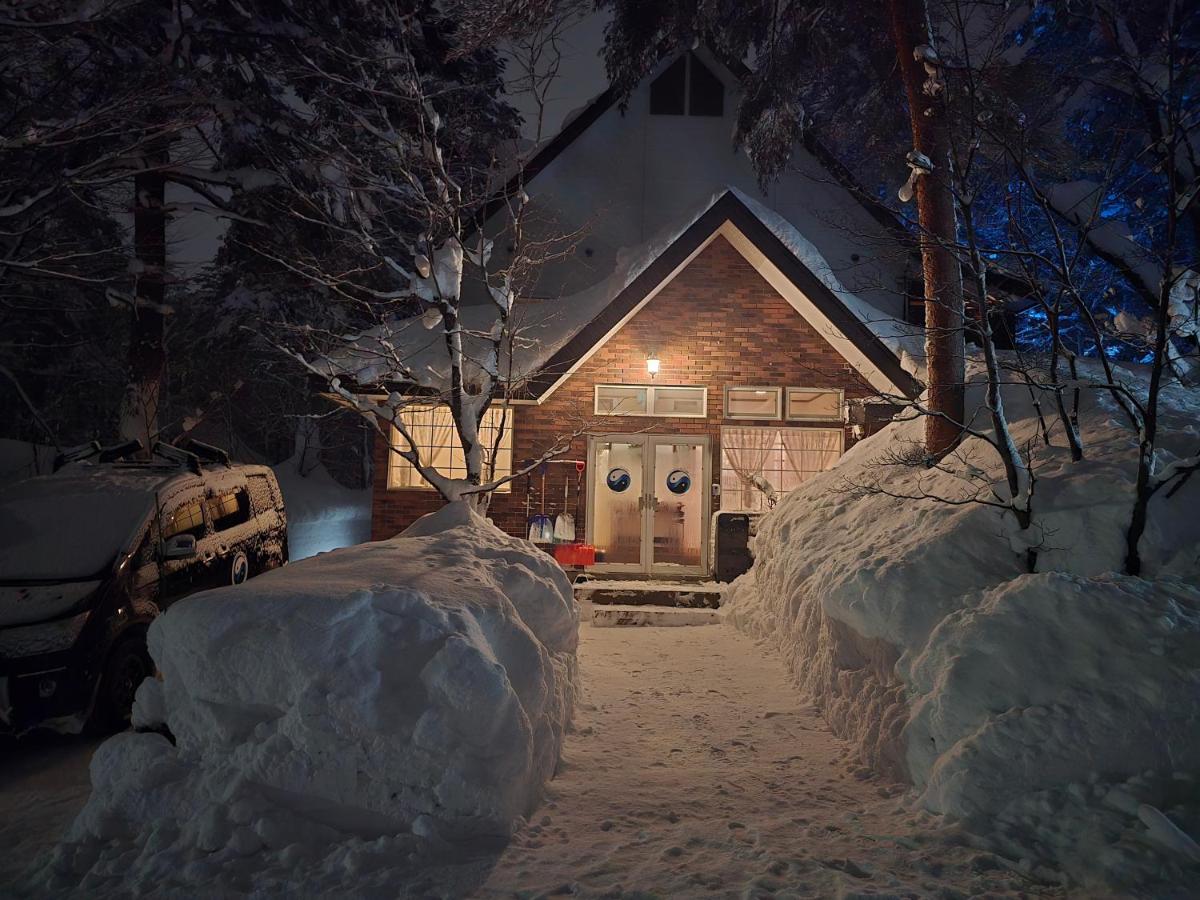 snowhere ski lodge - B&B Hakuba