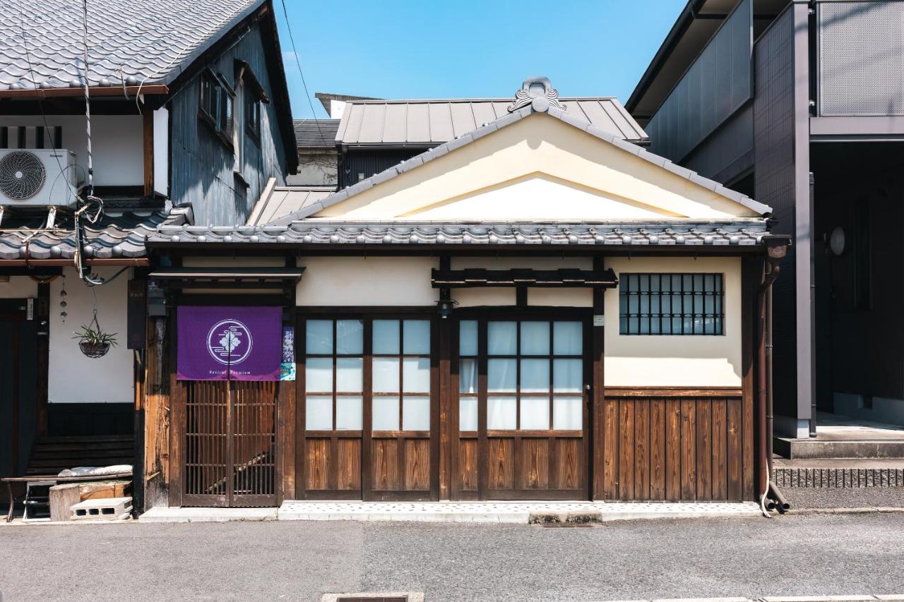 Ranjatai Premium - B&B Nara