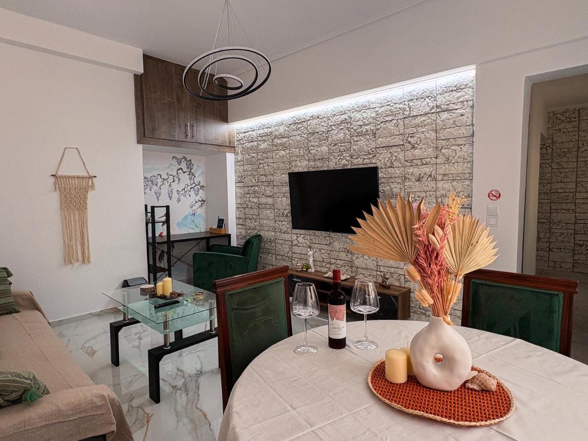 Aphrodite Apartment - B&B Athens