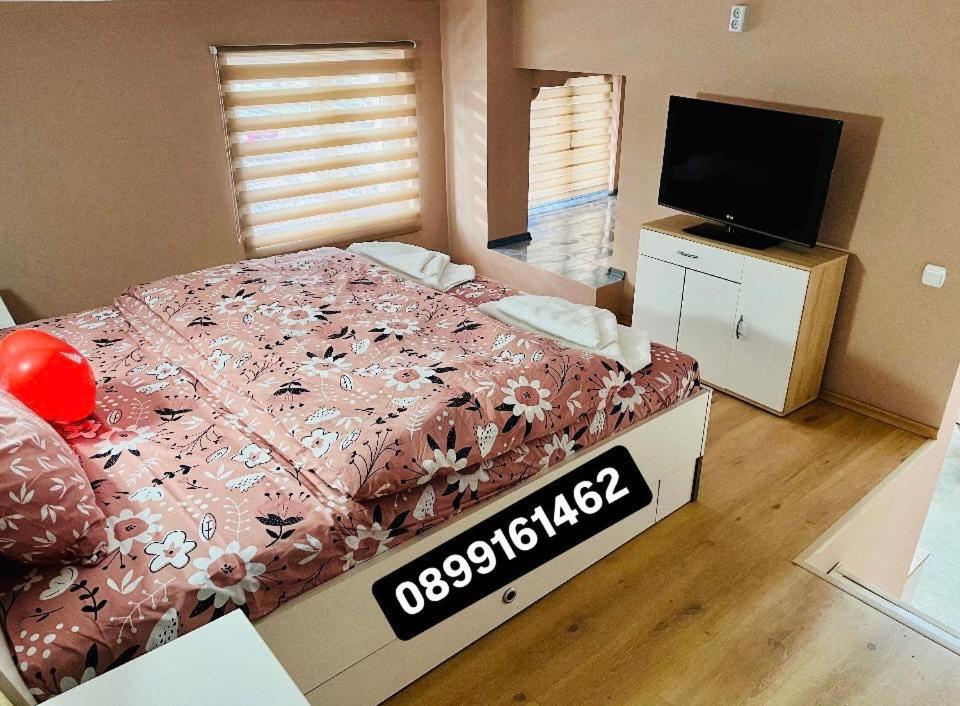Апартамент за гости Николови - Ferienwohnung Widin