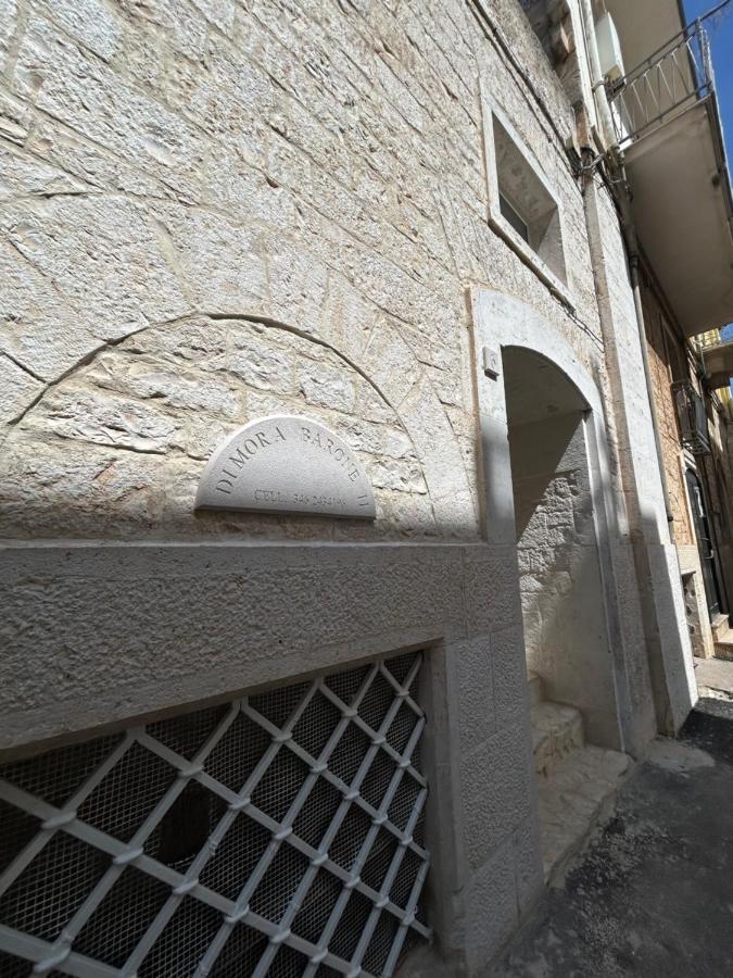 Dimora Barone II - B&B Bitetto
