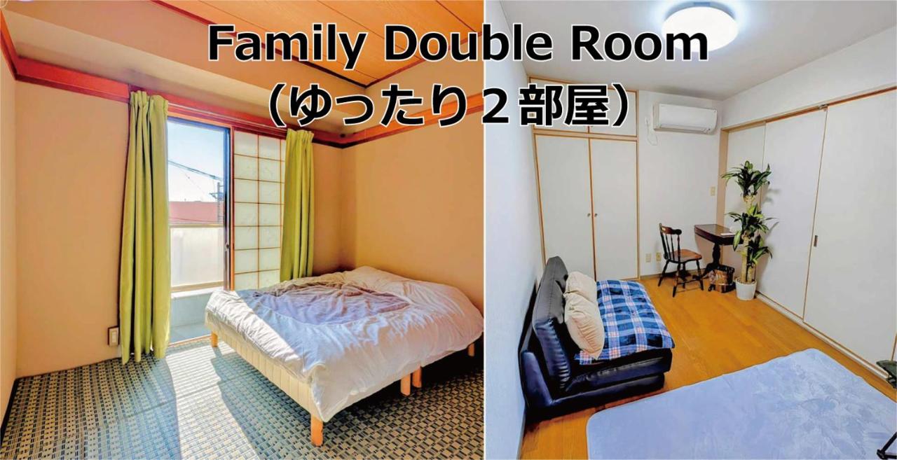 Family Double Room
