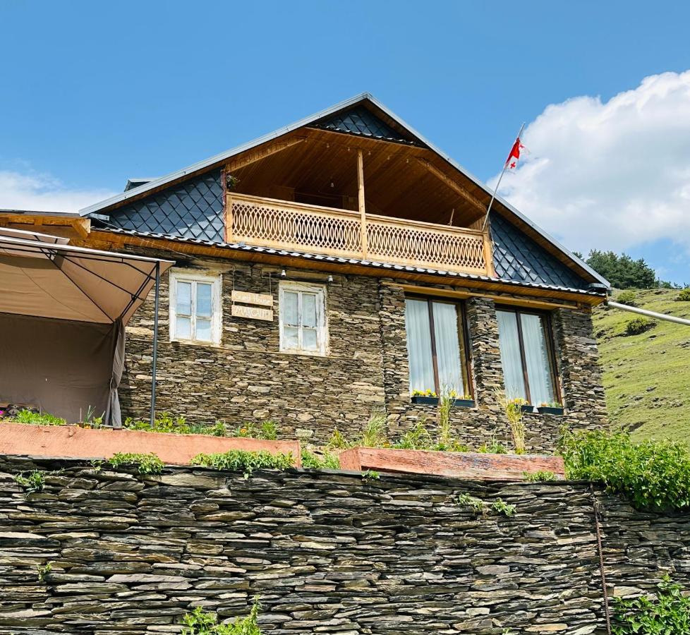 Guest House MARGALITI-საოჯახო სასტუმრო მარგალიტი - Ferienwohnung Omalo