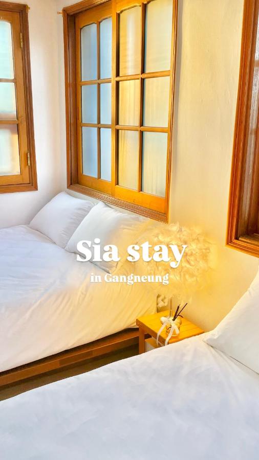 Gangneung Sia Stay - B&B