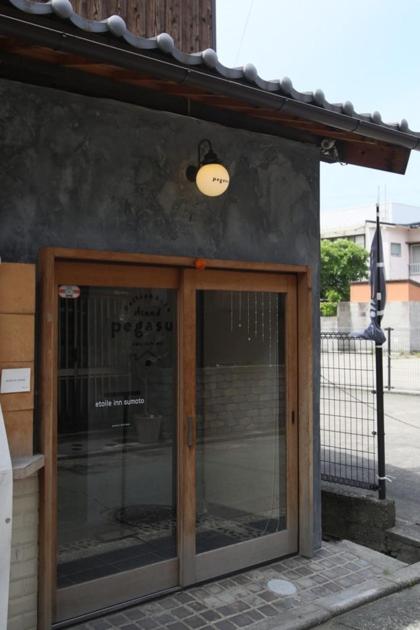 etoile inn sumoto - Vacation STAY 49252v - B&B