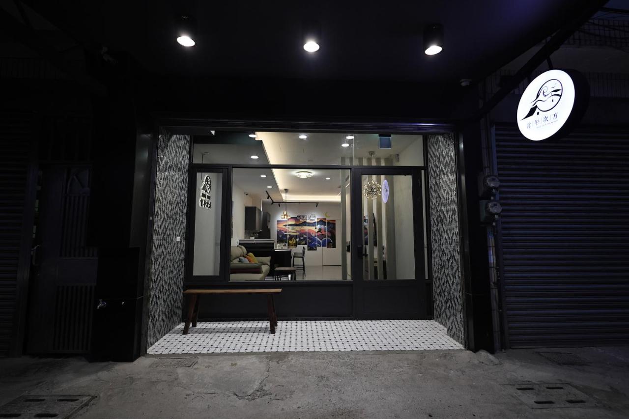 Yanwu Cifang B&B - B&B