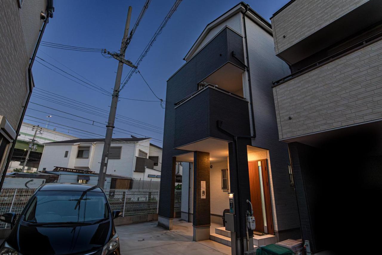 OYADO - Self Check-In Only - B&B Osaka