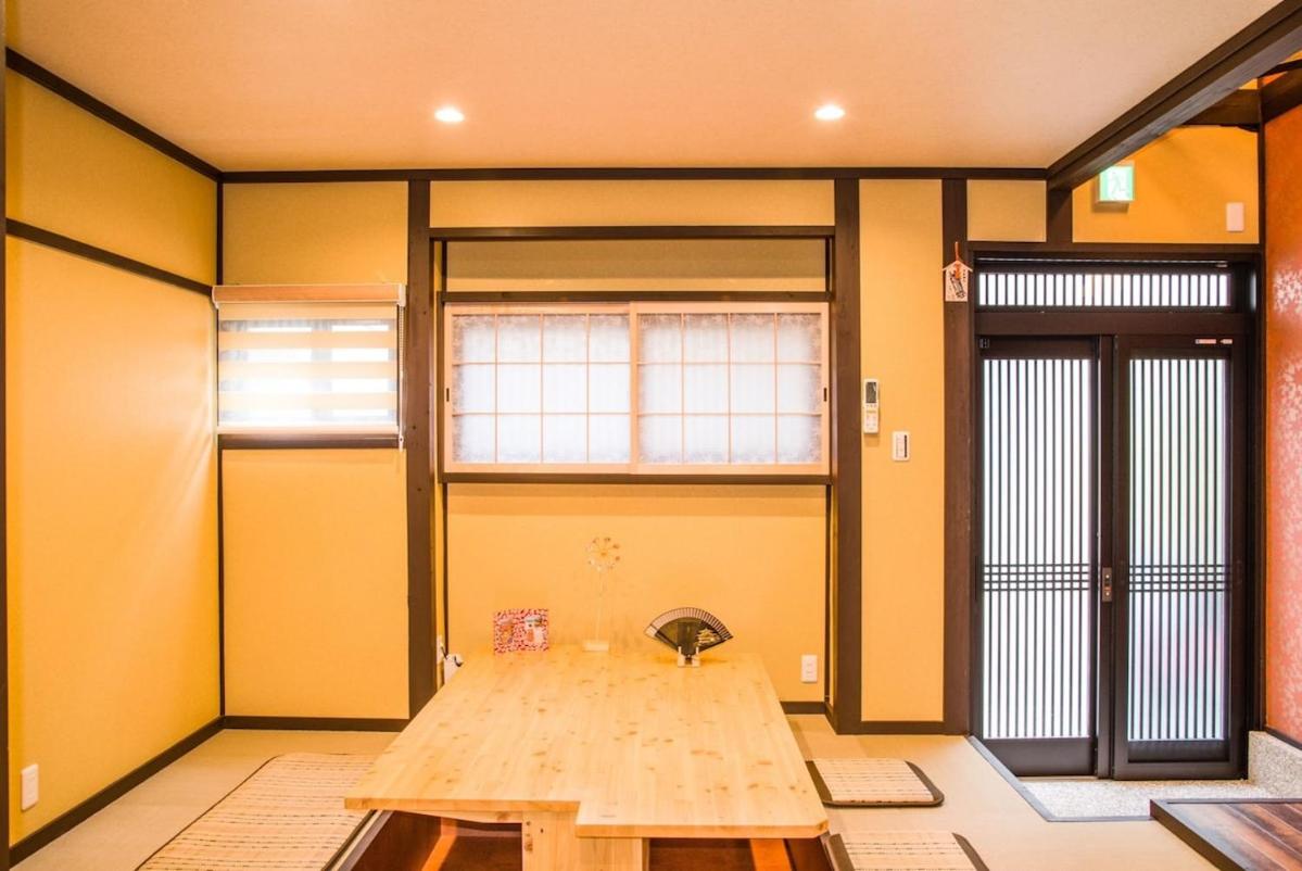 Kiraku Momiji - B&B Kyoto