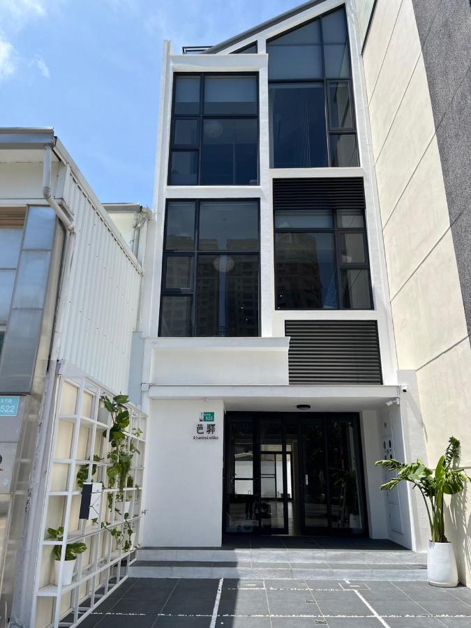 芭驛 8hundredmillion I 安平運河景觀住宿 - B&B Anping