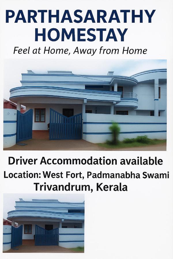 Parthasarathy Home STay - B&B