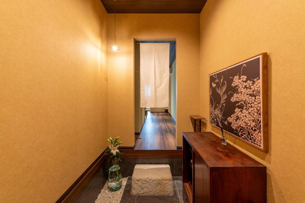 Kiraku Yoka Japanese-style house with a courtyard - B&B Kyoto