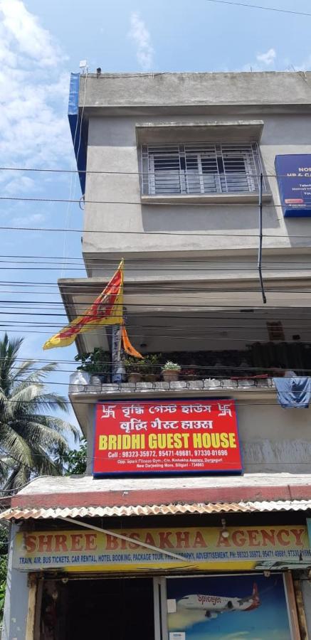 Bridhi Guest House - B&B
