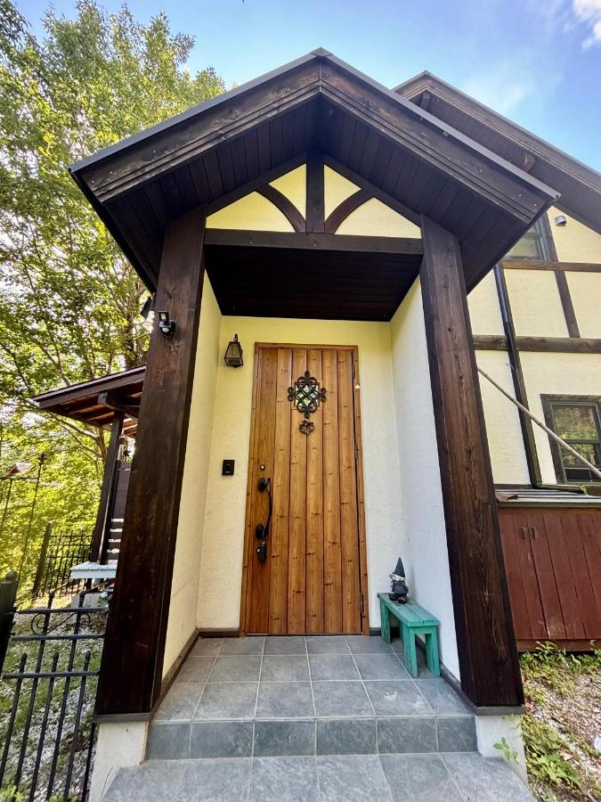 Villa Grace - B&B Hokuto