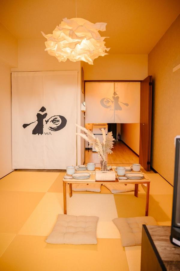 和605 名駅徒歩圏 地下鉄徒歩3分 最大4名 洗面台 浴室 トイレ別 長期滞在可乾燥機付き - Bed and Breakfast Nagoya