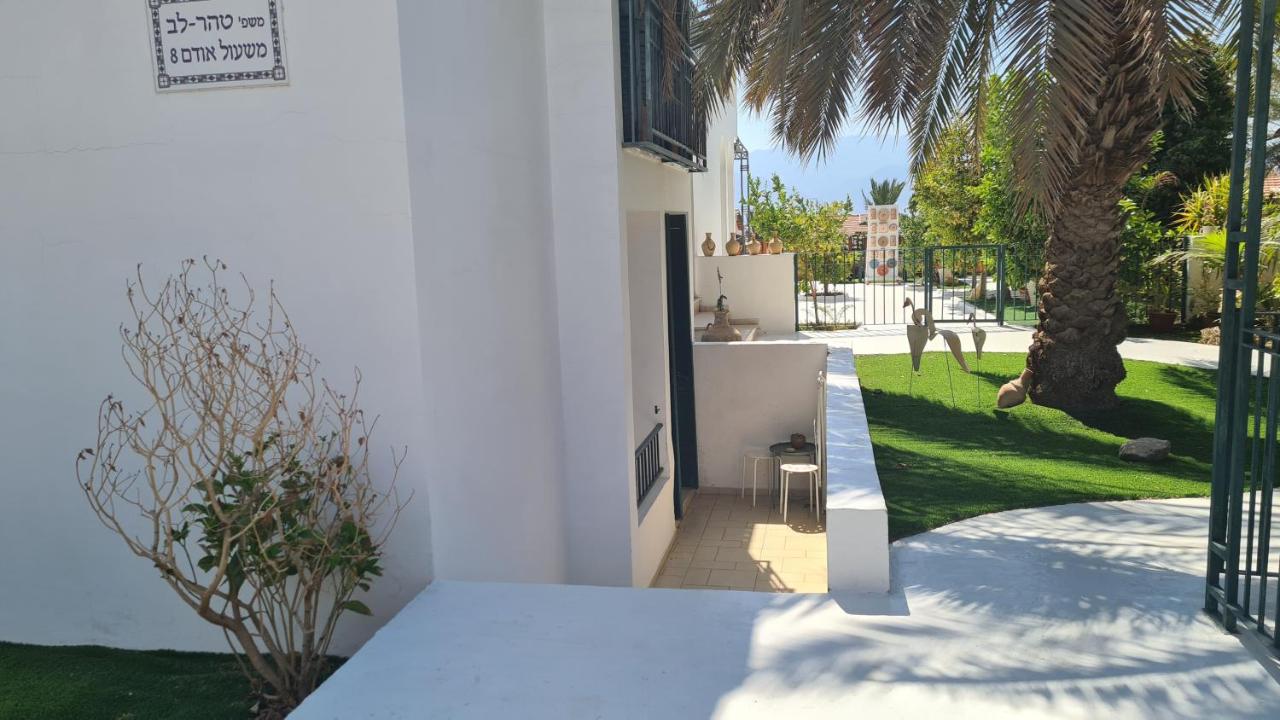 Like home at the Tehar-Lev family - Chambres d’hôtes Eilat